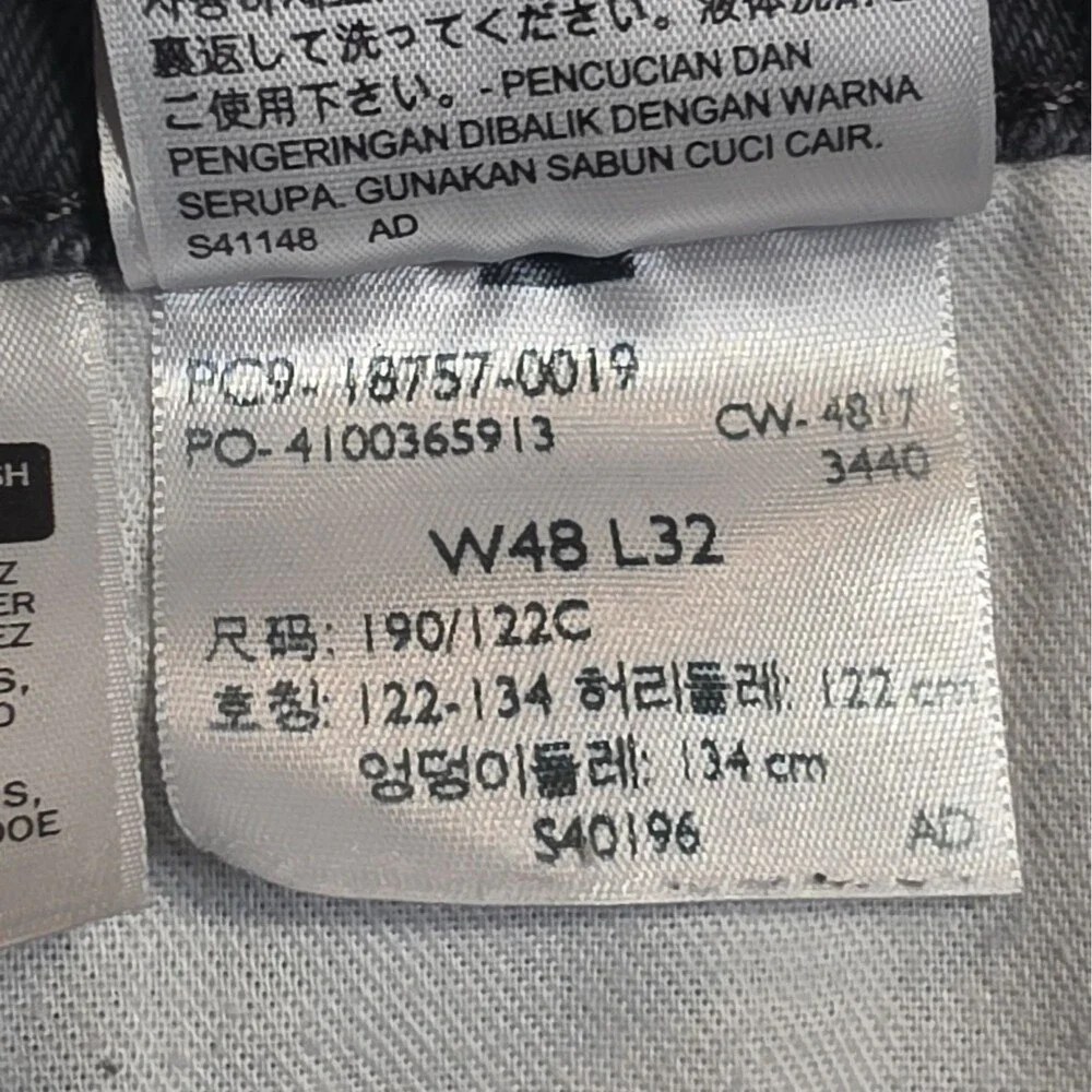 Levis 541 Jeans Men's 48x32 Athletic Taper Gray Denim